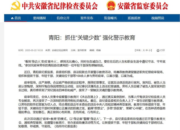 360截图20250522142119930.jpg