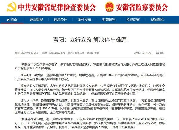 360截图20250523172021803.jpg