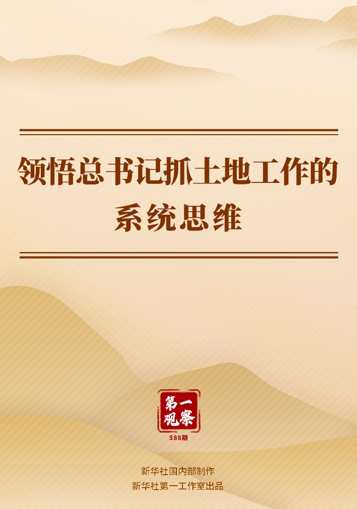 ecf283dfab78ba334eec3255d56c4d4b.png