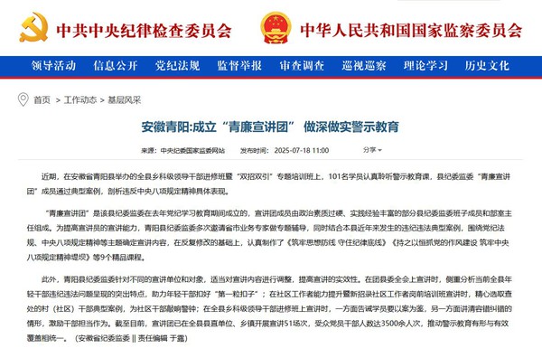 360截图20250728083934125.jpg