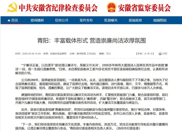 360截图20260601105650952.jpg