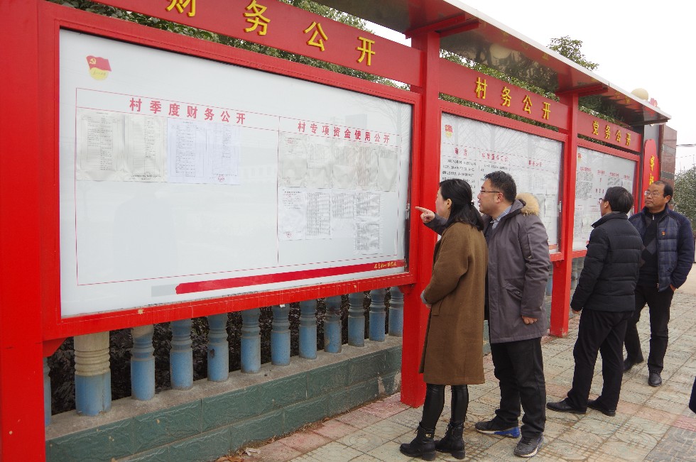 查村务公开.JPG