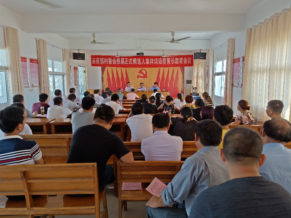 QQ图片20180723190258.jpg