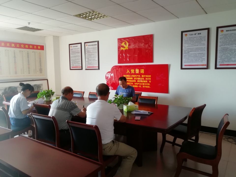 县直工委“四微”模式打造机关党建特色品牌.jpg