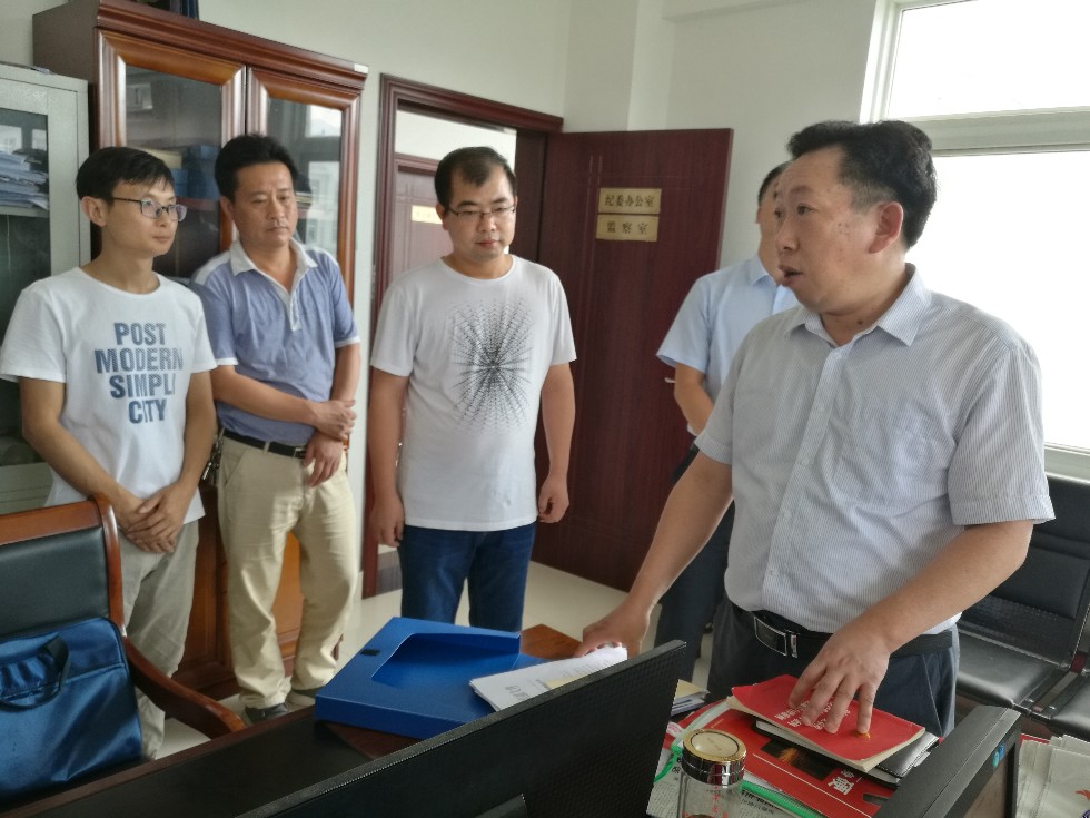 QQ图片20180816114415.jpg