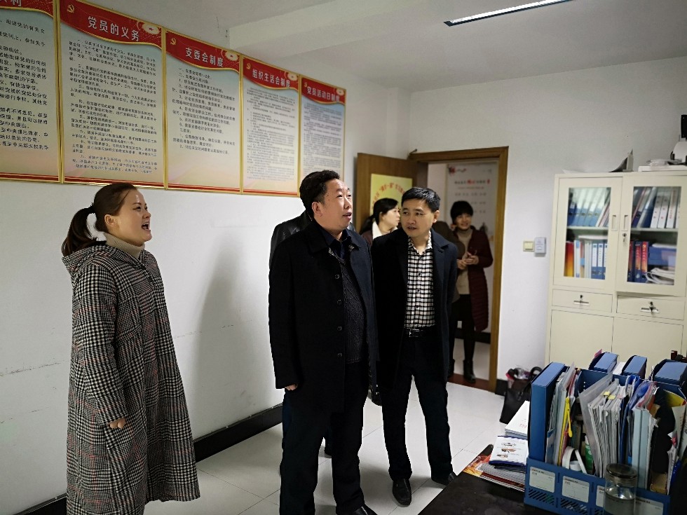 QQ图片20181204114228.jpg
