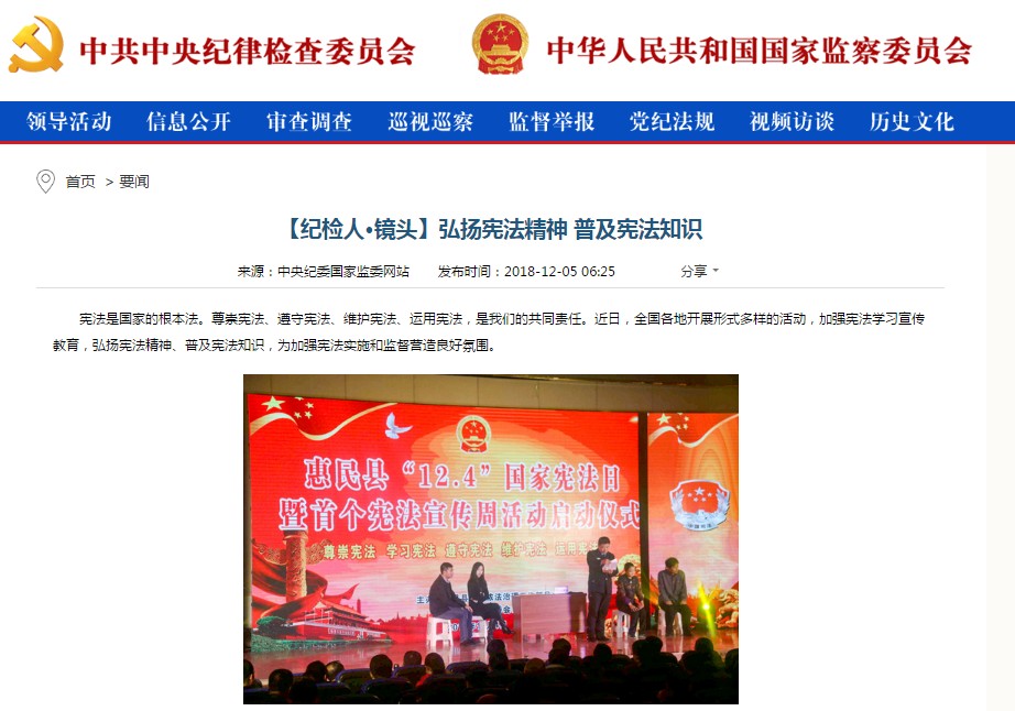 QQ图片20181205095645.png