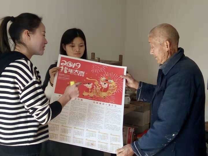 TIM图片20181204105358.jpg