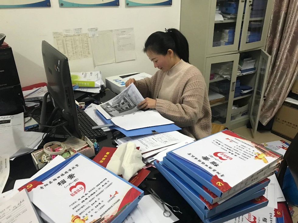 TIM图片20181204103820.jpg
