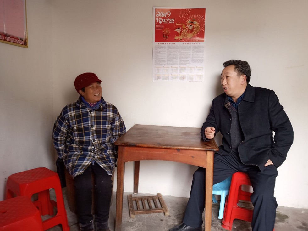 QQ图片20181214162413.jpg