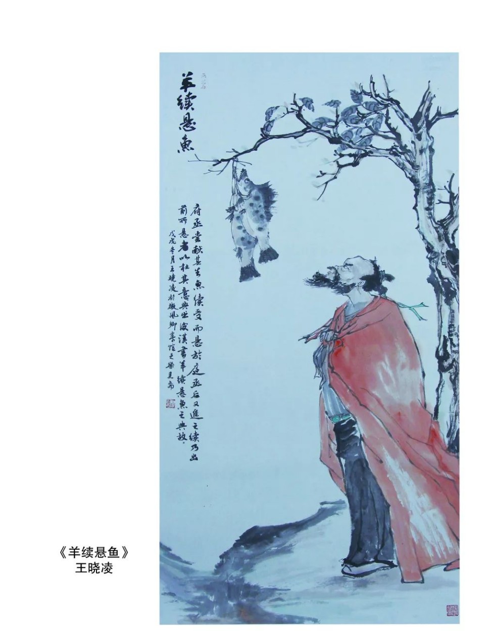 书画1.jpg