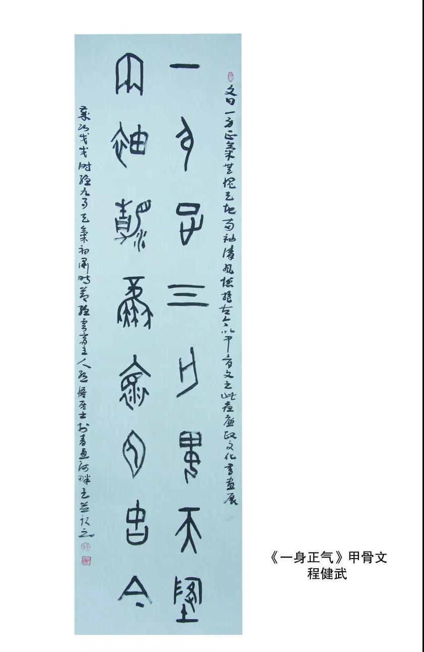 书法3.jpg