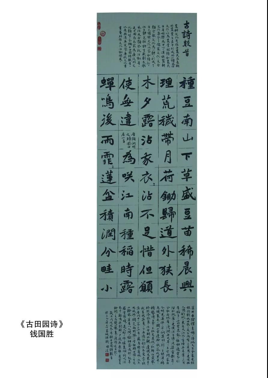 书法4.jpg
