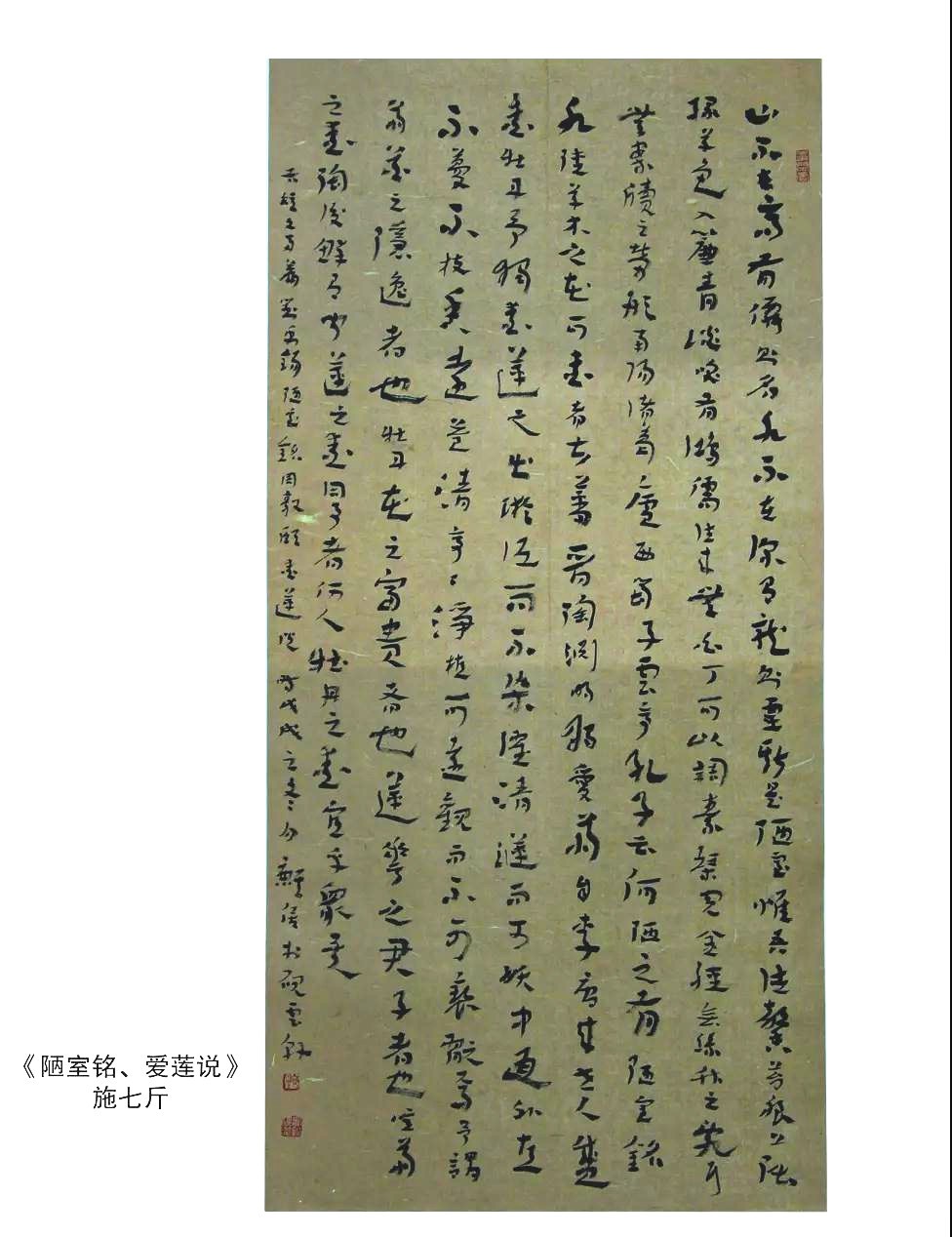 书法2.jpg