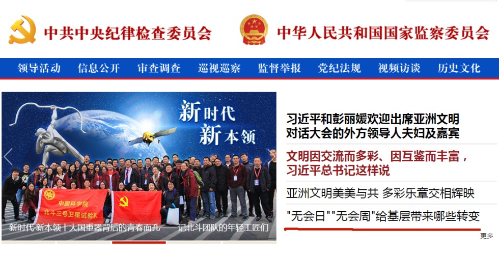 QQ图片20190515080131.png