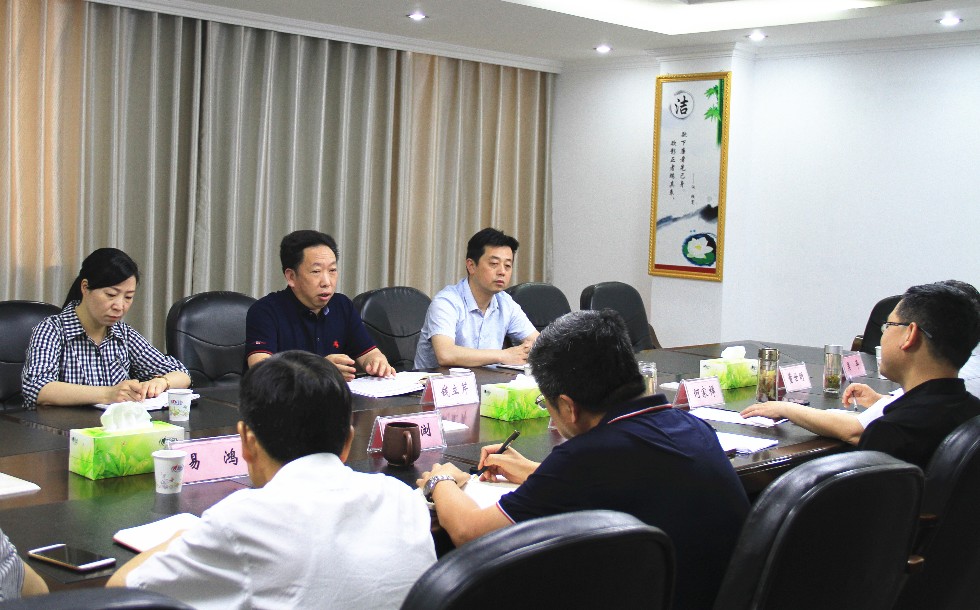 微信图片_20190531102114.jpg