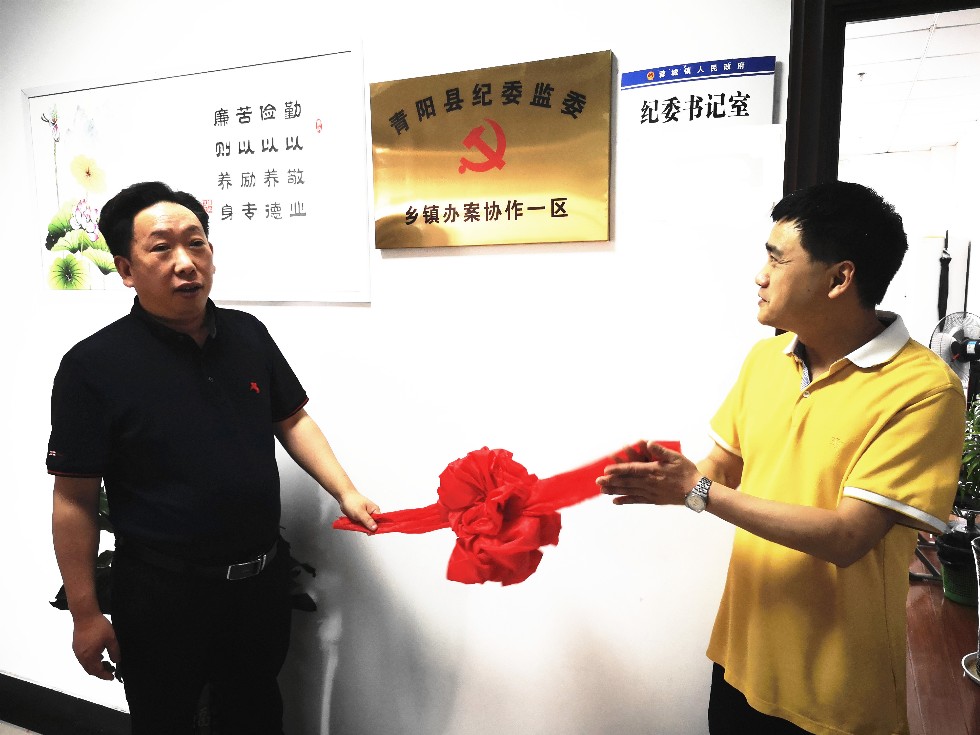 微信图片_20190625160541.jpg