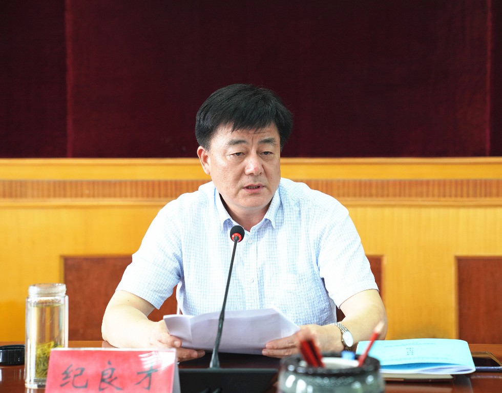 微信图片_20190704161220.jpg
