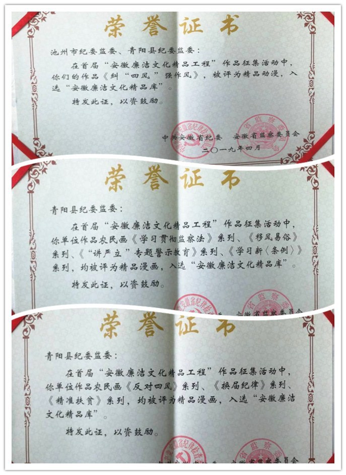initpintu_副本.jpg