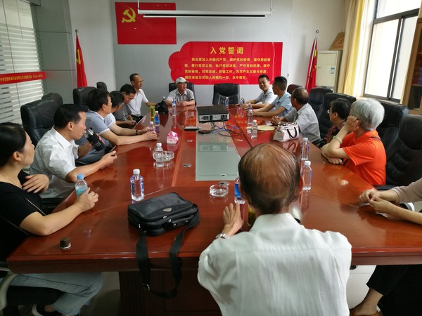 QQ图片20190927080748.jpg