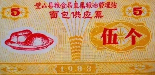 图片15.png