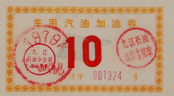 图片16.png