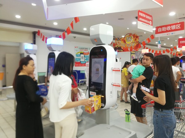 微信图片_20190929084729.jpg