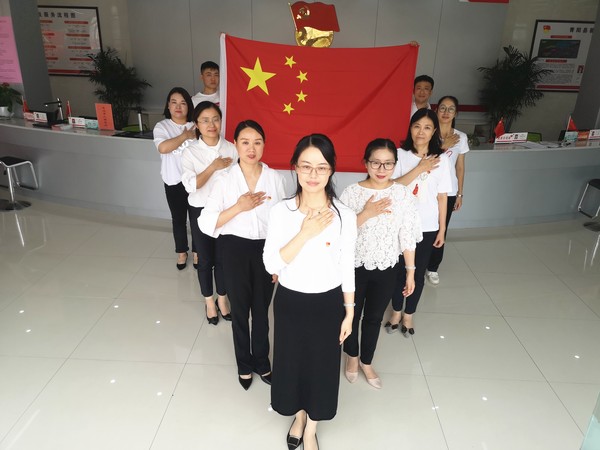 QQ图片20190927083744.png