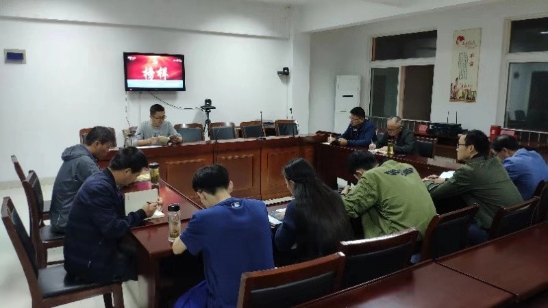 第一党小组学习.jpg