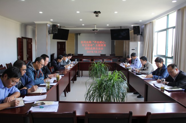QQ截图20191101161509.png