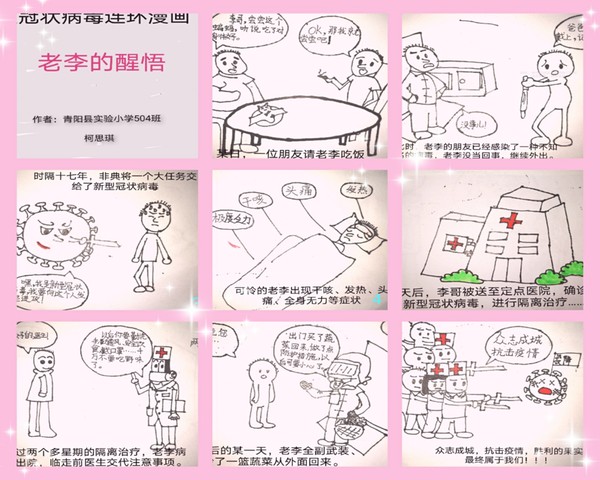 图片3.png