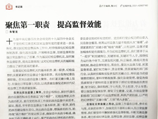 QQ图片20200703080320.jpg
