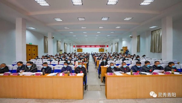 微信图片_20201230081721.jpg
