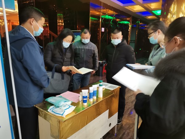 微信图片_20210126151332.jpg