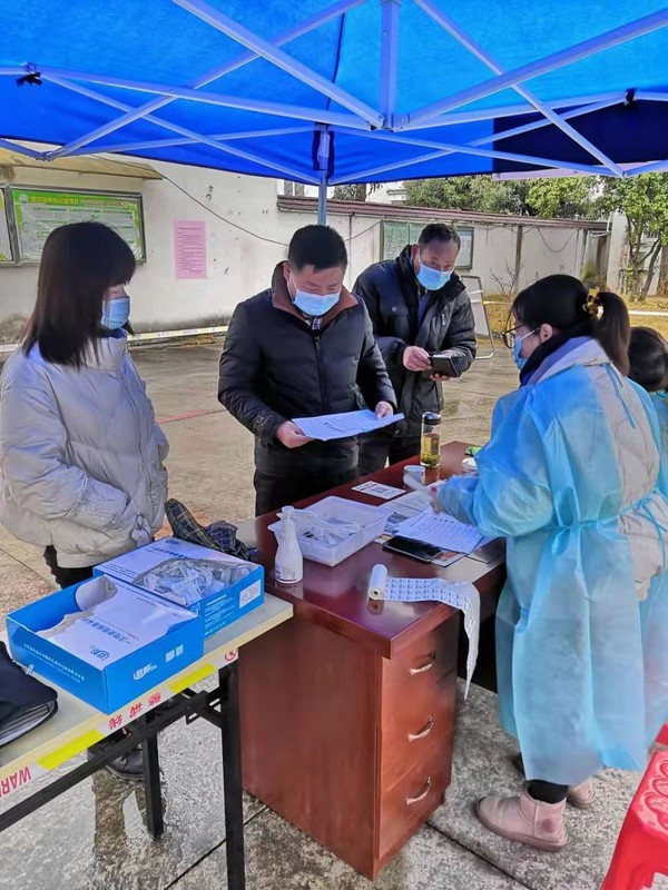 QQ图片20210126093345.jpg