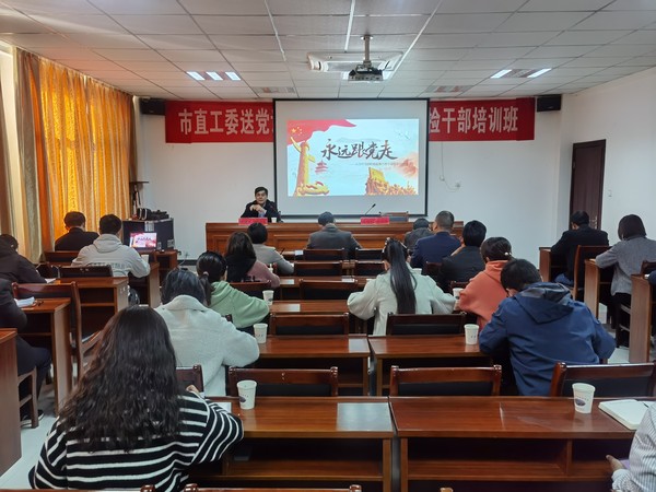 县直工委 纪检信息2021-24.jpg