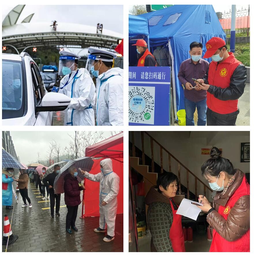 县直工委 纪检信息2022-12 机关走在前、党员做表率——县直机关党员志愿者下沉一线共助疫情防控“红色堡垒”.jpg