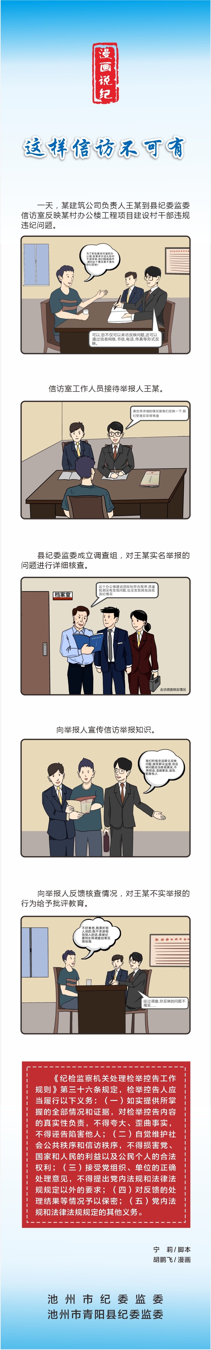 4cd31edca2c2f6327d20f386435b7d7.jpg