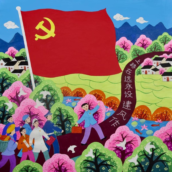 图片1.png