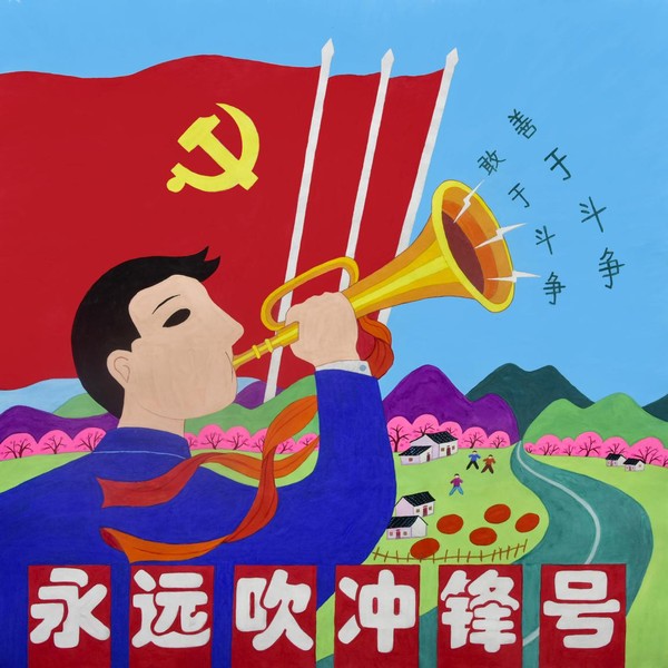 图片2.png