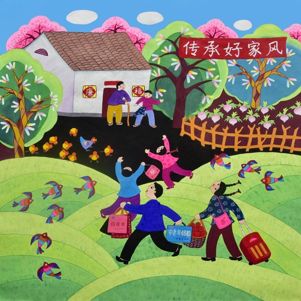 图片4.png