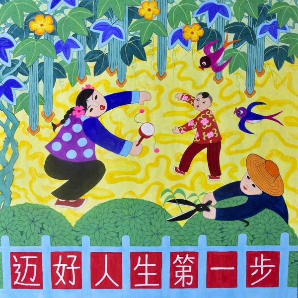 图片5.png