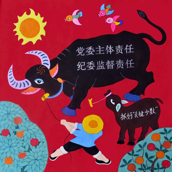 图片6.png
