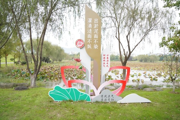 微信图片_20231107090540.jpg