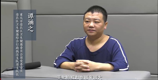 QQ截图20240322083750.png