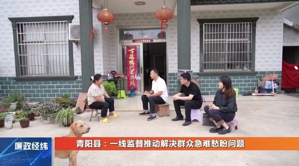 微信截图_20241015090059.png