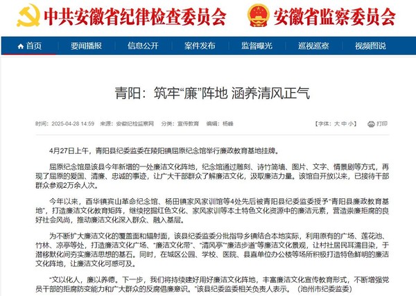 360截图20250430100057342.jpg